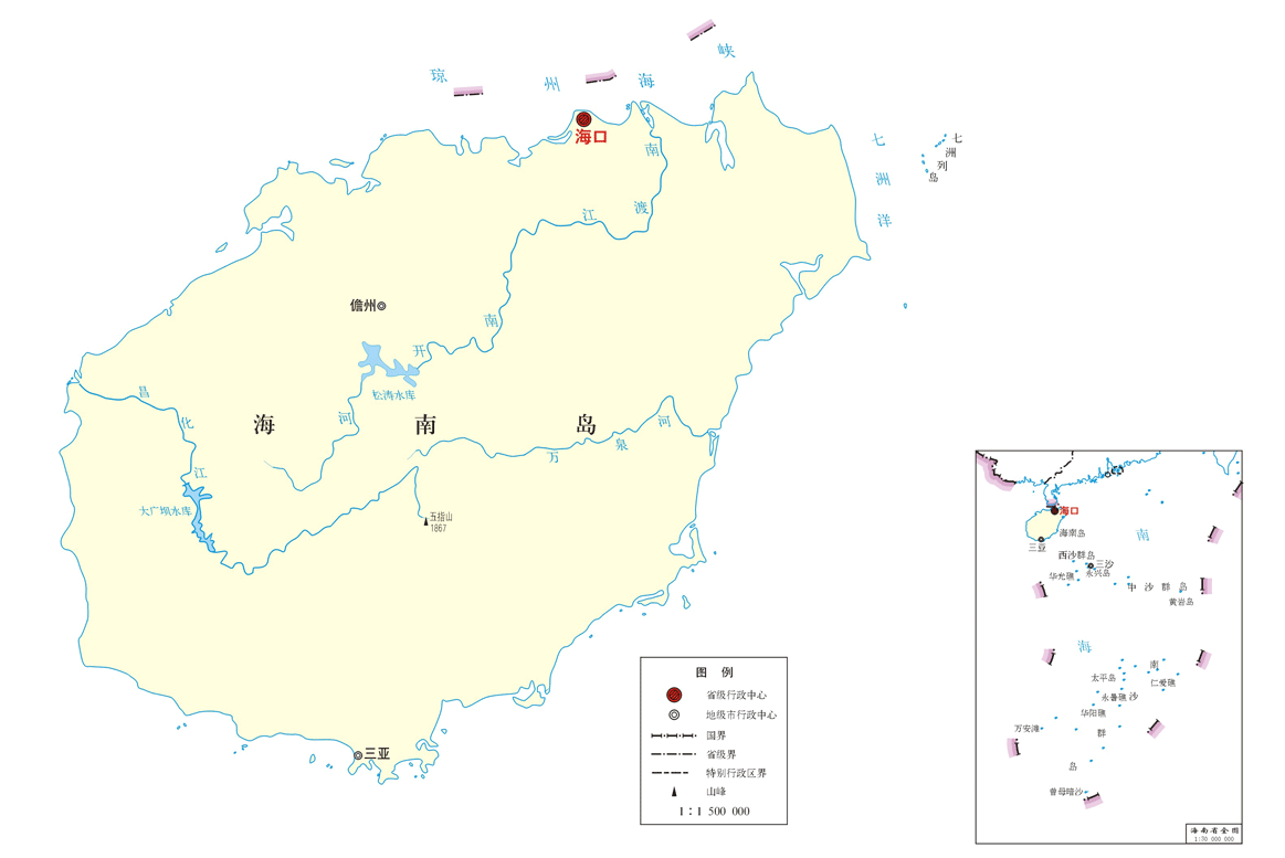 海南各市、區(qū)不動產(chǎn)登記中心